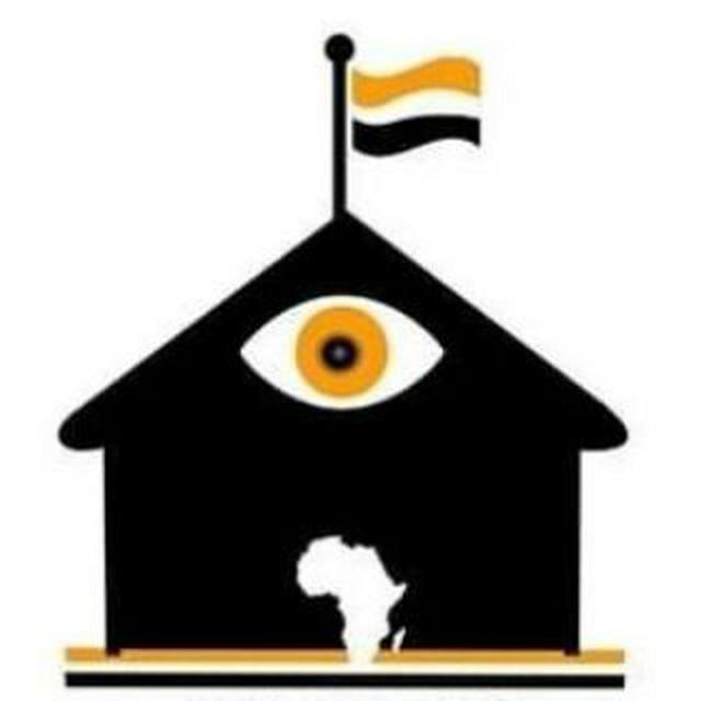 Ubuntu O House logo
